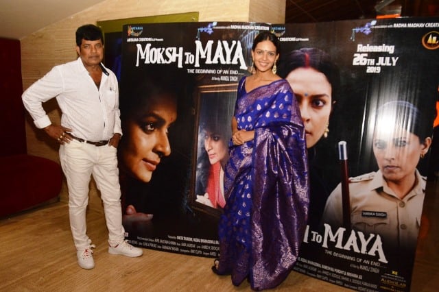 manoj-singh-gets-applauded-for-his-directorial-debut-‘moksh-to-maya’