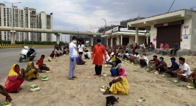 Aahwahan Foundation