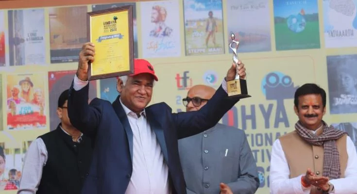 Vindya International Festival