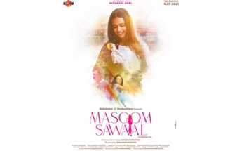 Masoom Sawaal