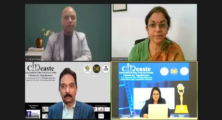 Film Festival of India