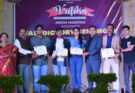 Vritika 23 Concludes with a Spectacular Showcase of Media Talents
