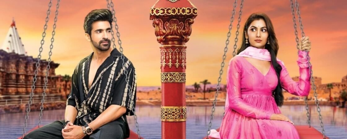 Kaise Mujhe Tum Mil Gaye