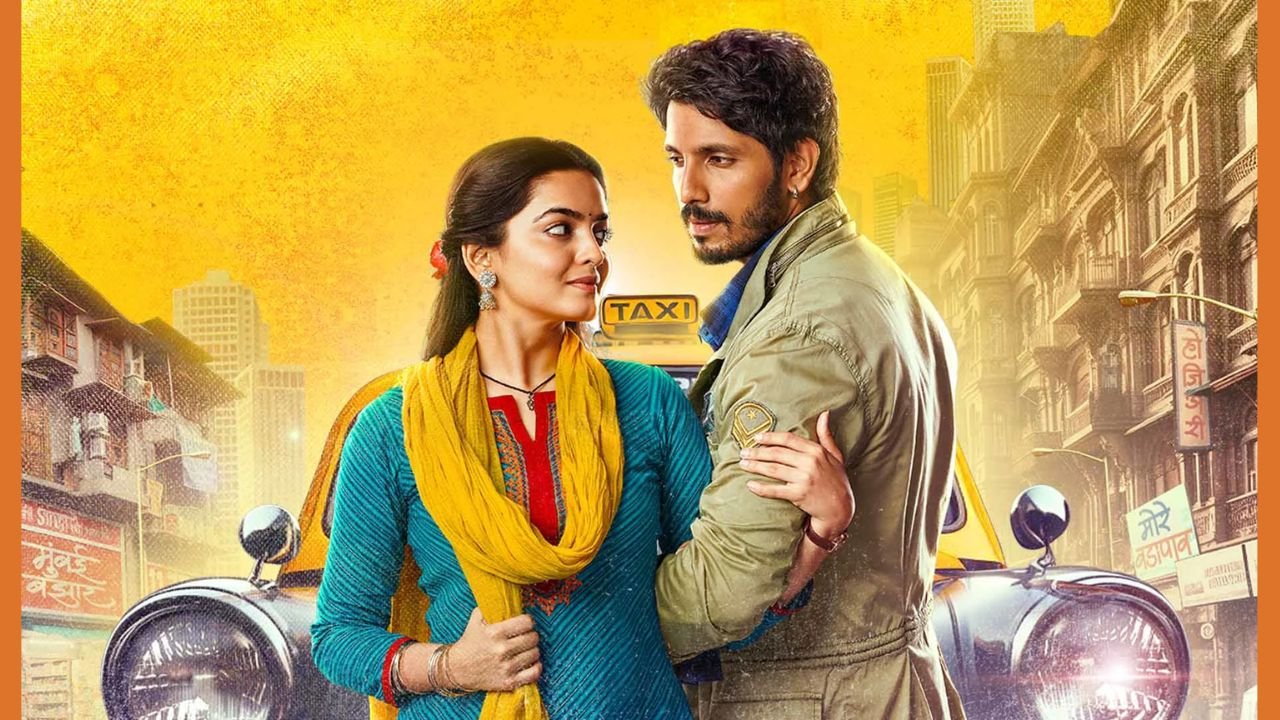 Udne Ki Aasha Written Update