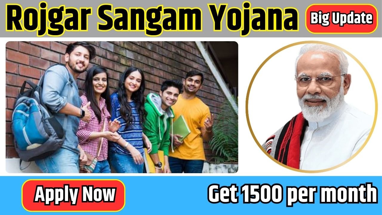 Rojgar Sangam Yojana Application Process
