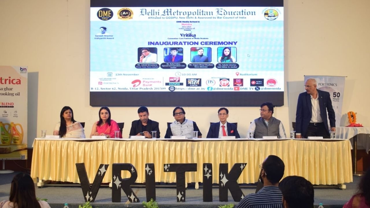 Delhi Metropolitan Education (DME) celebrates annual media festival 'Vritika 2024'