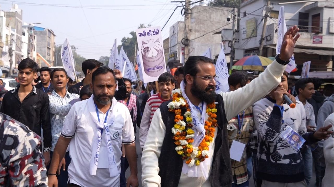 election rally of BS4 party