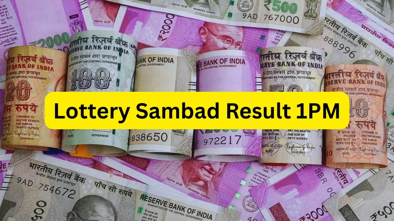 Lottery Sambad Result 1PM