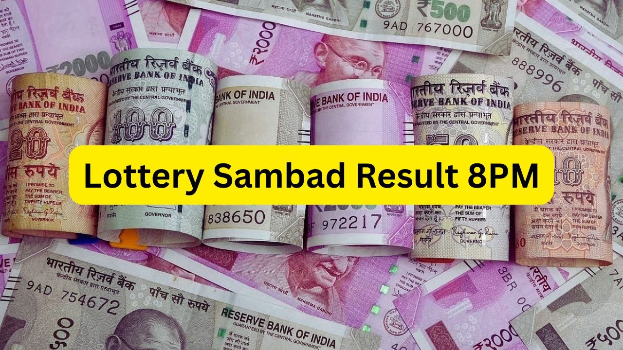 Lottery Sambad Result 8PM