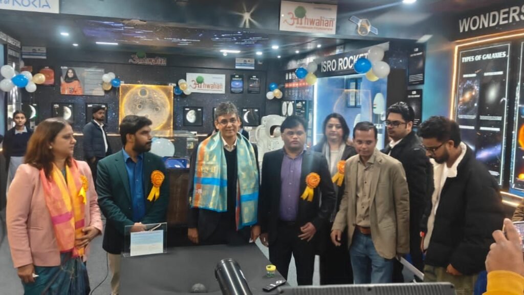 Aahwahan Foundation Inaugurates 90th Model Astronomy Lab